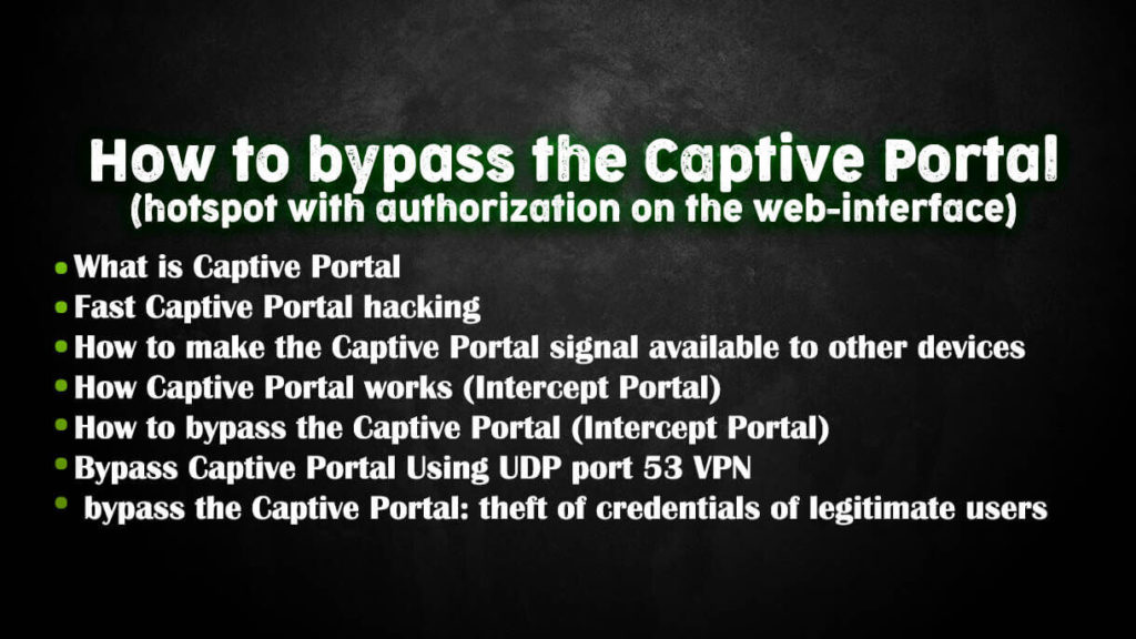 how to bypass captive portal
