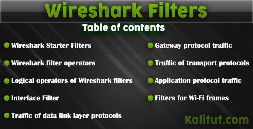 wireshark filter